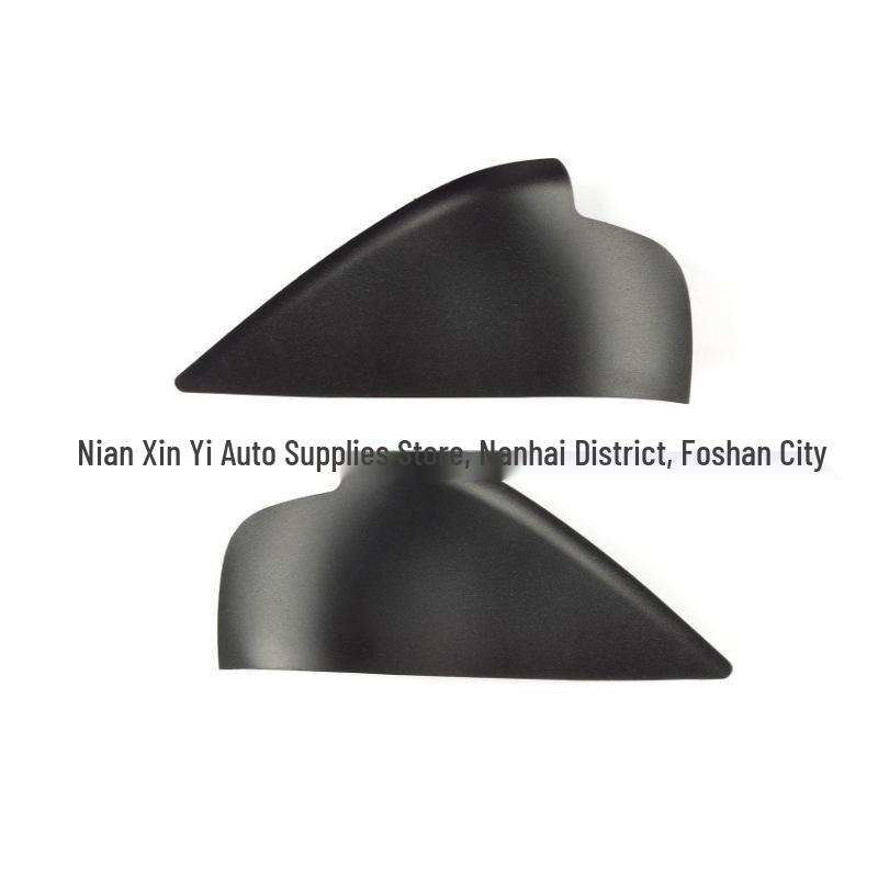 

Mazda Atenza CX-4 Inner Door Handle Cover Trim (KD45-58-334, KD45-59-334A) Right Side