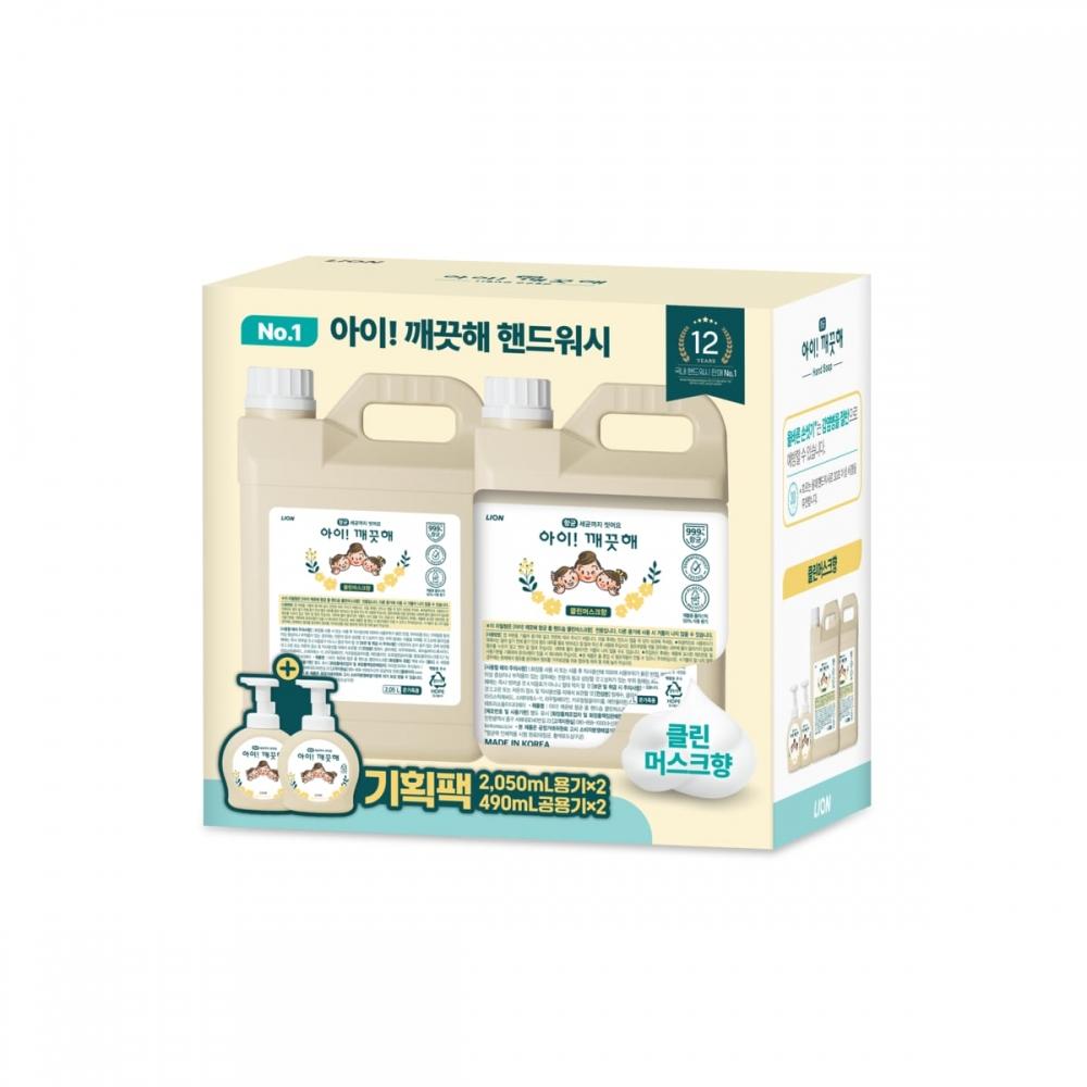 Aik    Musk 2.05l 2 + Gewöhnliche Flasche