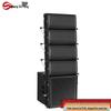 Shangshitong EBC Series Professional Dual 5.5-inch Line Array Speaker (CN Version)