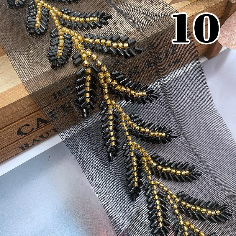 20yards Wheatear Leaf Beaded Lace Trim Embroidery Beading Ribbon Applique Trimming Tape DIY Sewing Clothing Accessories