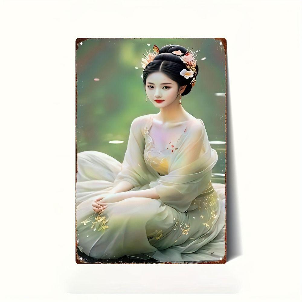Vintage Metal Sign Elegant Chinese Lady Retro Wall Decor Home Art 20x30 Cm
