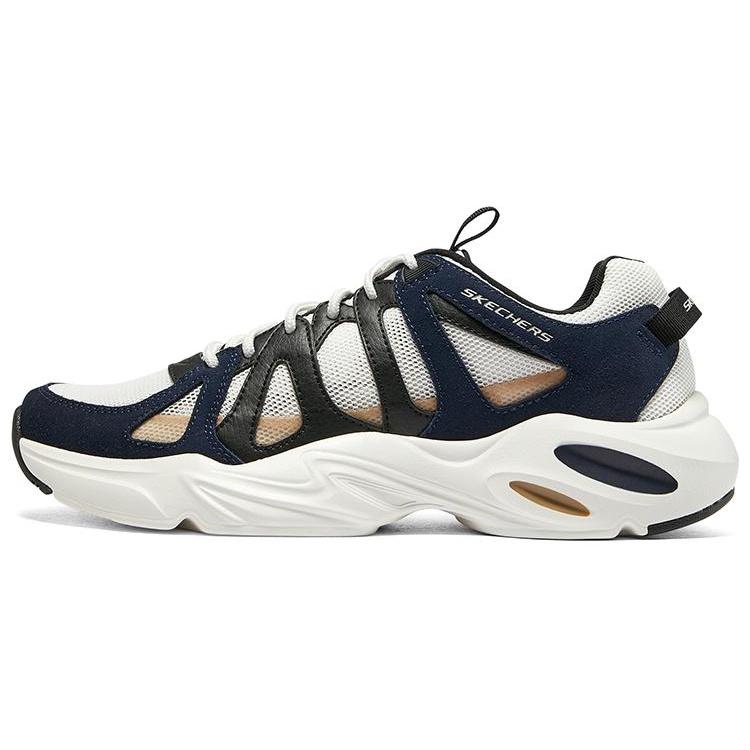 Skechers Stamina Airy Navy Men s 894072-NVMT EU 43