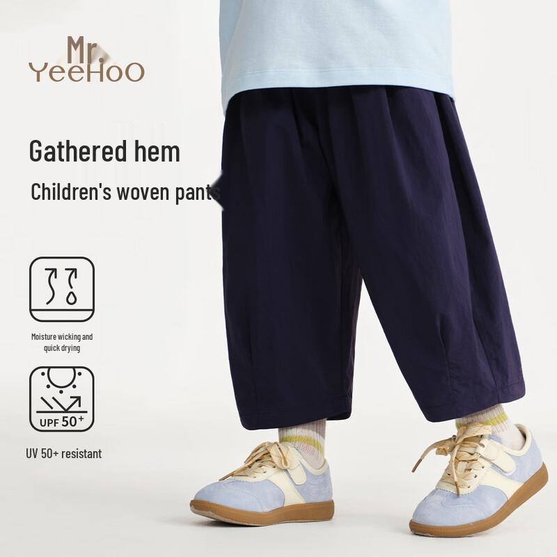 

YEEHOO Kids Breathable Casual Pants 160
