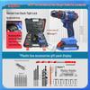 Jianlong Brushless High-Power Multifunctional Rechargeable Electric Drill & Screwdriver