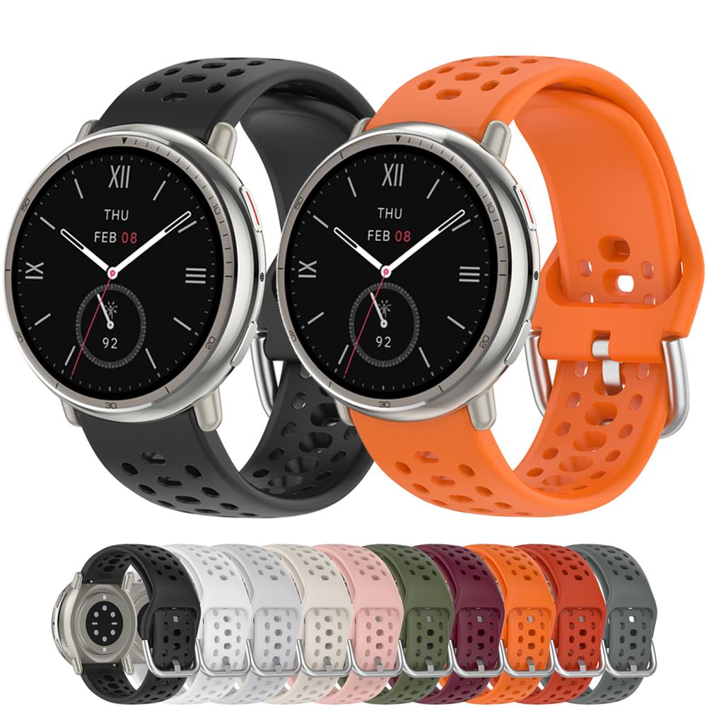 Oryginalny silikonowy pasek do Amazfit Active 2 akcesoria sportowy oddychający 20mm zegarek Bransoleta Correa Amazfit GTS 4 3 2 mini pasek