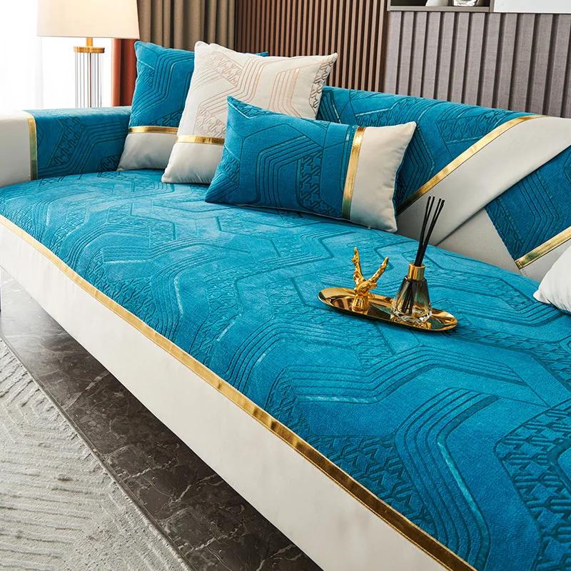 Europe Chenille Sofa Towel Non-slip Jacquard Seat Cushion Luxury Gold Lines Sofa Cover Splicing Wide White Edge Sofa Cushion