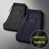 TUCANO Men's High-Elastic Breathable Casual Straight-Leg Pants