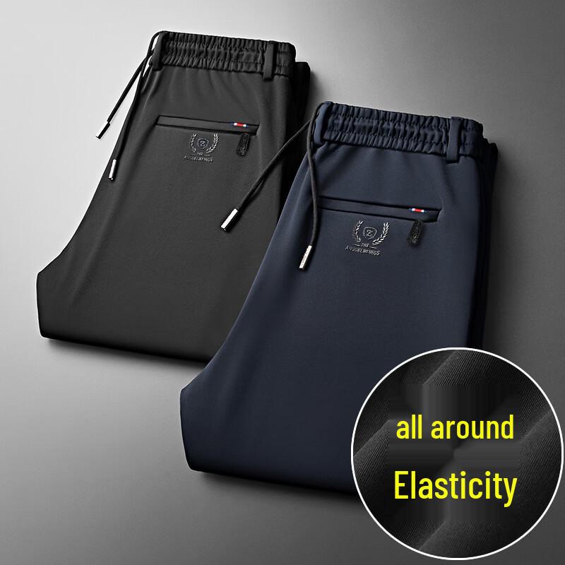 TUCANO Men's High-Elastic Breathable Casual Straight-Leg Pants