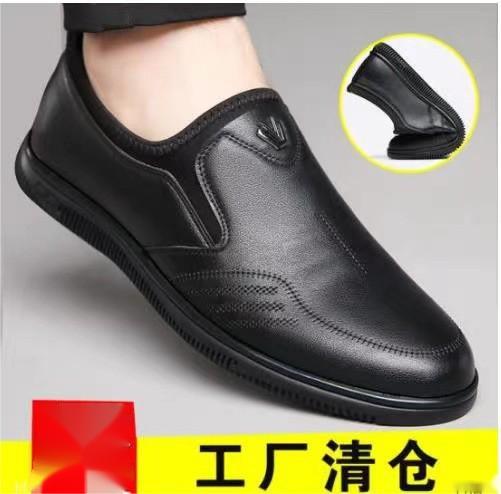 

2025 осень новые мужские кожаные туфли деловые ленивые мужские туфли для среднего возраста на мягкой подошве туфли для папы удобные туфли для вождения 44 коричневый