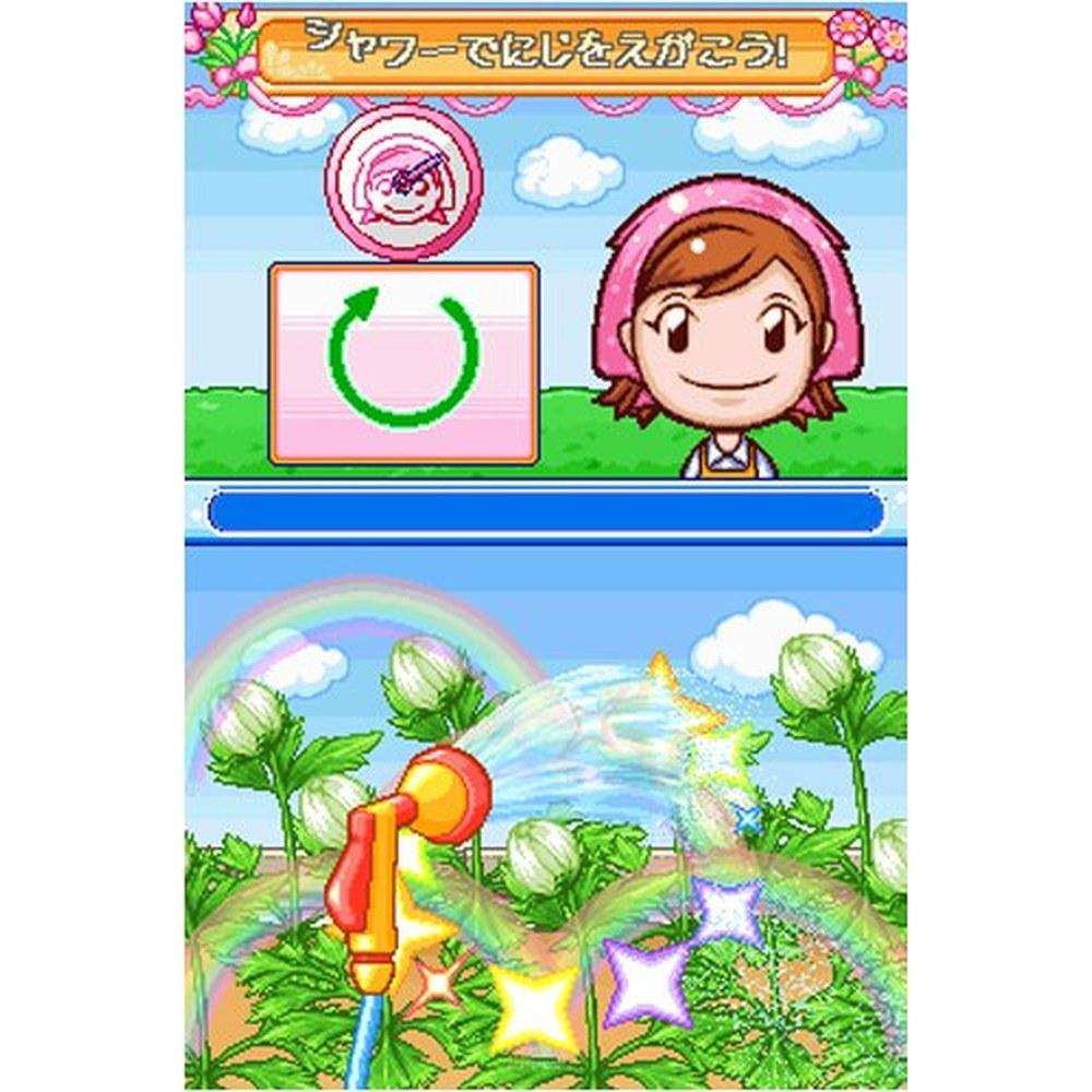 TAITO Gardening Mama