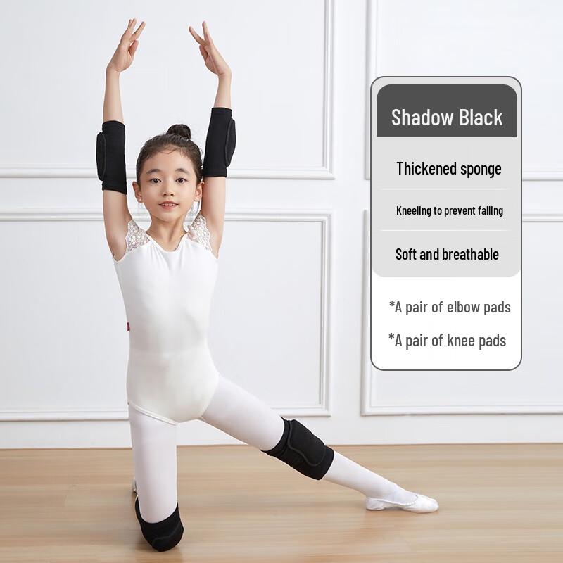 Children s Yoga & Dance Knee and Elbow Pad Set S