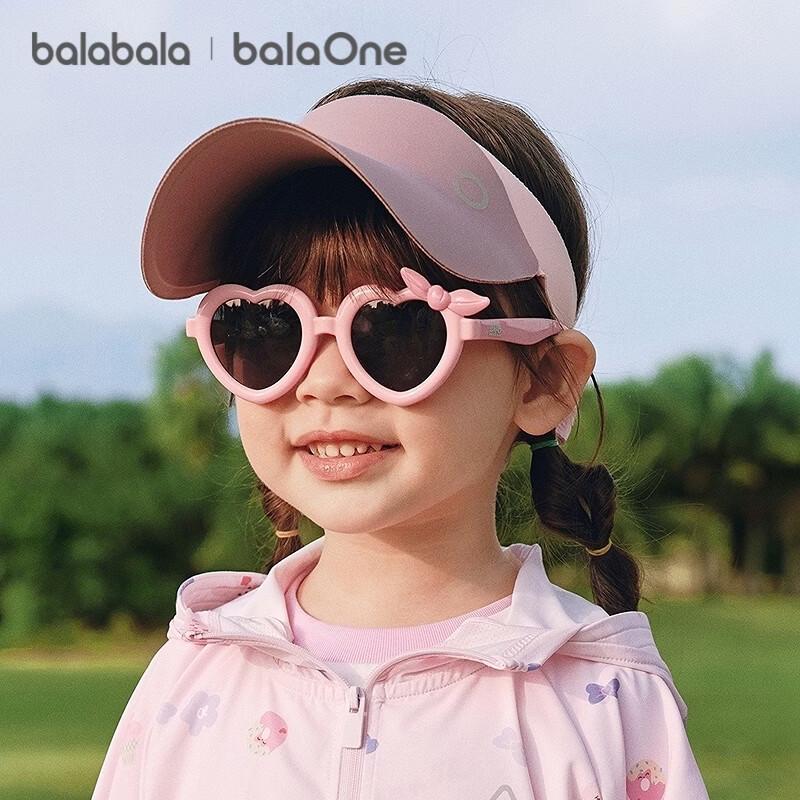 Летние солнцезащитные очки для девочек Balabala 110