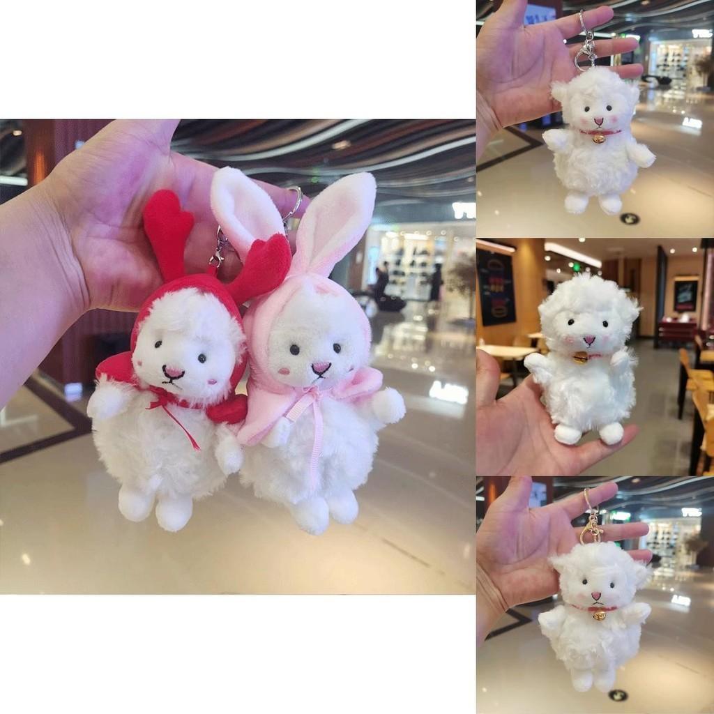 Adorable Plush Lamb Keychain Soft Cartoon Sheep Stuffed Animal Doll Birthday Gift