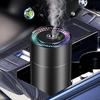 4-in-1 Air Purifier Wireless Charging Car Air Freshener Car Aromatherapy Humidifier  Desk Use