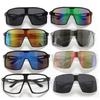 Protective Glasses Oversized Mirror Cycling Sunglasses Men Women Brand Designer Sun Glasses Outdoor Sports Driving UV400 Goggles