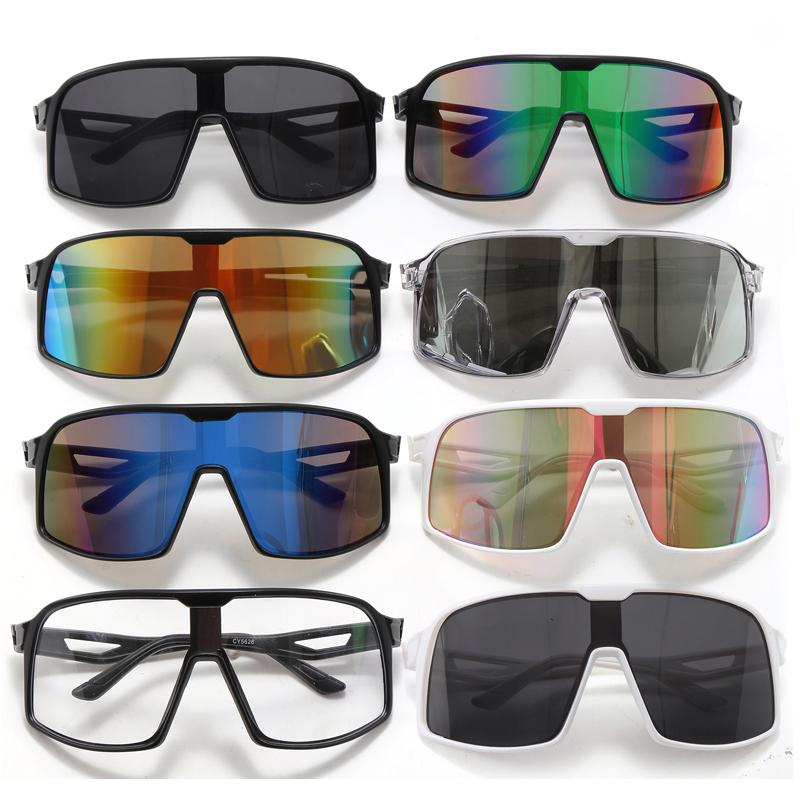 Protective Glasses Oversized Mirror Cycling Sunglasses Men Women Brand Designer Sun Glasses Outdoor Sports Driving UV400 Goggles