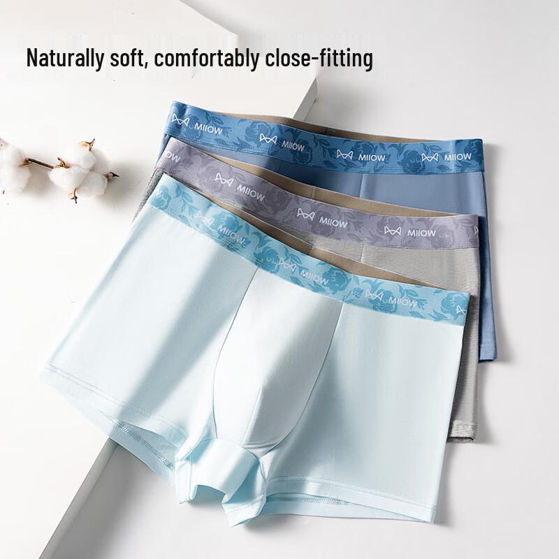 MiiOW Men's Antibacterial Pure Cotton Boxer Briefs (3-Pack)