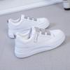 Velcro White Shoes Women  White Sports Shoes Women 'S Shoes Casual Lace -Up Women 'S Shoes Women 'S Vulcanized Shoes Tennis