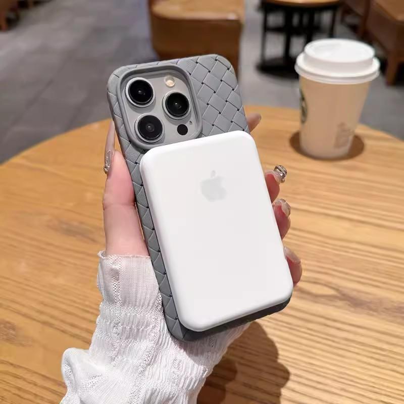 Applicable To Apple 17proMax Woven Pattern Magnetic Suction Phone Case Cooling IPhone 16 Ultra Thin Anti Fall Protection Case 15