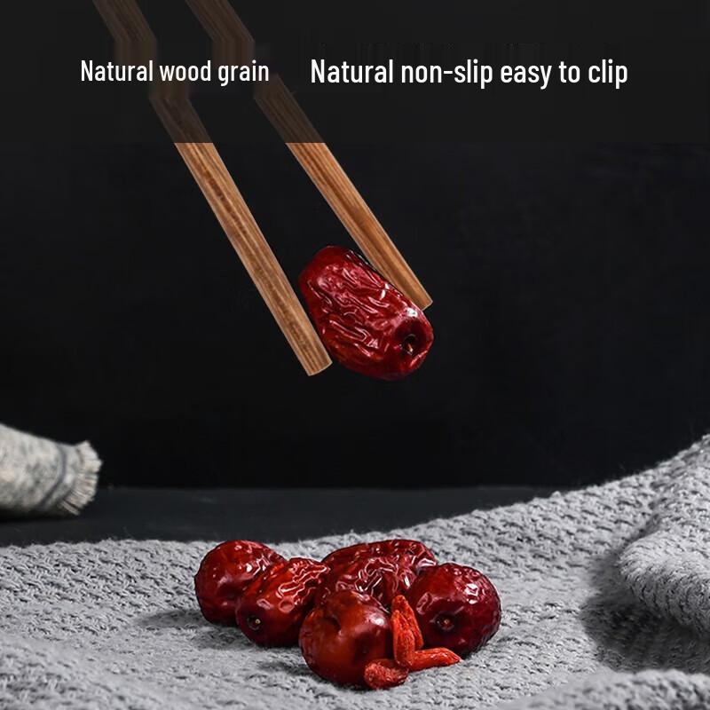 Hanle Wenge Wood Chopsticks