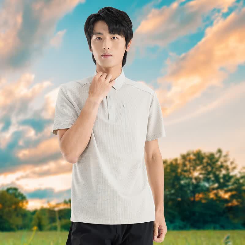 Vepeal Men's Business Casual Seamless Short-Sleeve Polo Shirt VTX-181