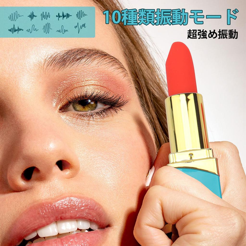 PENGBOSW Vibrator for Quiet Vibration 2 Interchangeable Small Interchangeable Head Lipstick Powerful USB Heating Toy for Adult Goods Women, [10 Modes]