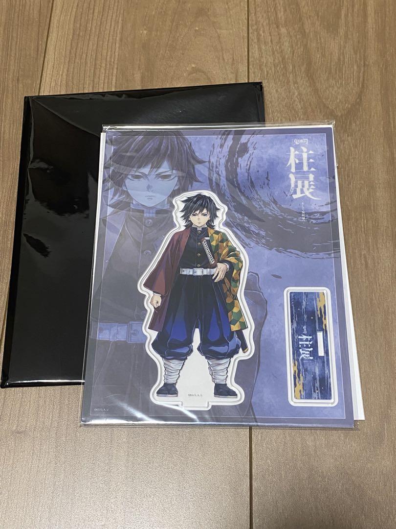 

[USED] Pillar Exhibition Giyu Tomioka Acrylic Stand