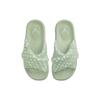 Air Jordan Sophia Slide Pistachio Frost DO8863-300
