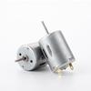 1 PCS Mini 280 DC 3-12V 5000-15000RPM DC Motor High Speed Strong Magnetic DIY Motors  Electric Machinery Tool