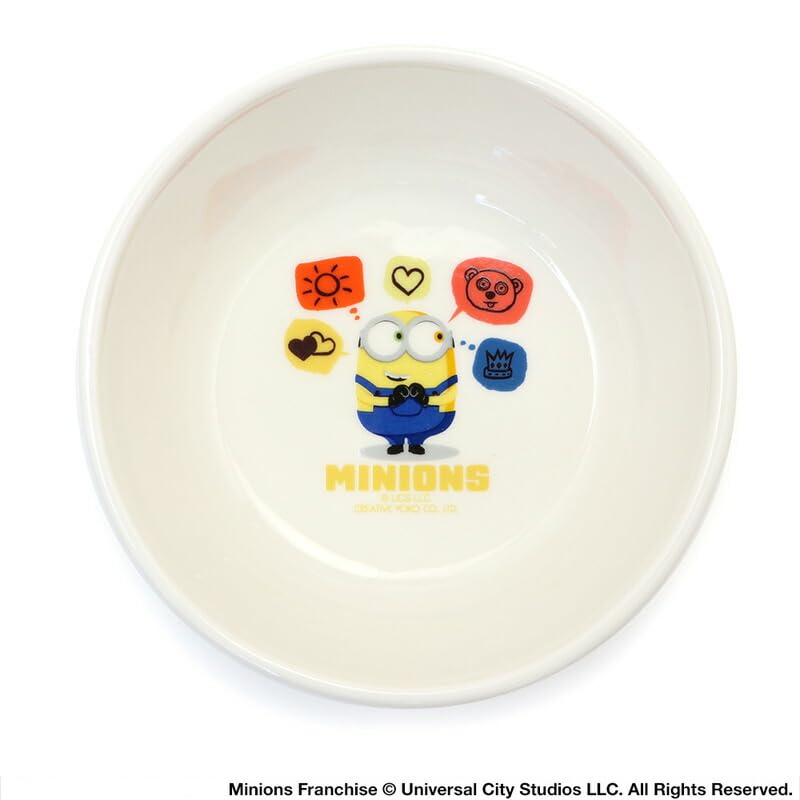 Dog Food Bowl Tall Plate Minion Pet Paradise