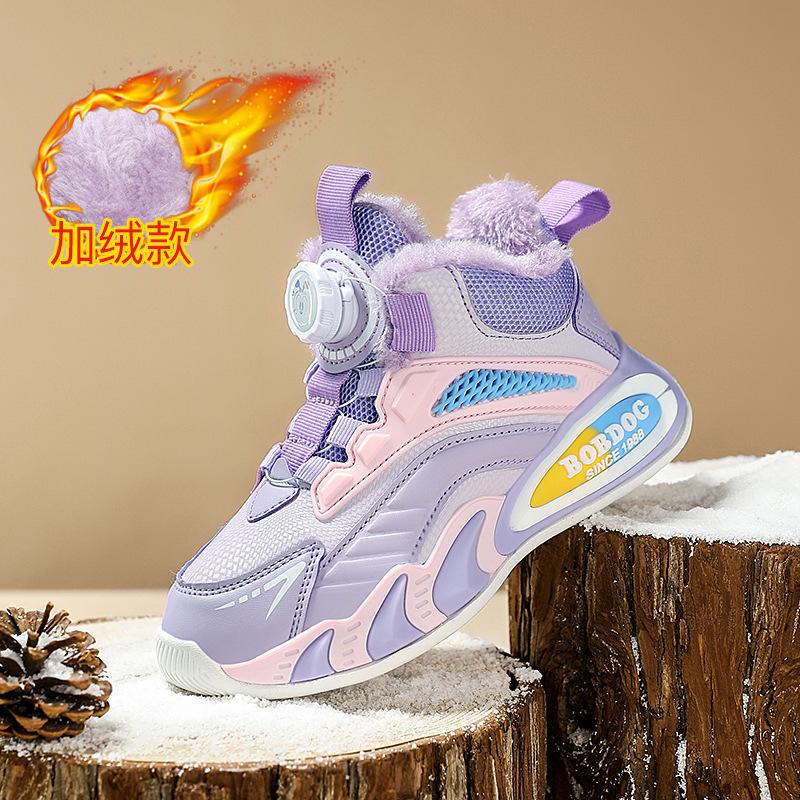 Babu Bean Classmate Girls Shoes 2025 Winter Cotton Boys Middle and Small Children Leather Sports Small Board Shoes Fashion Versatile