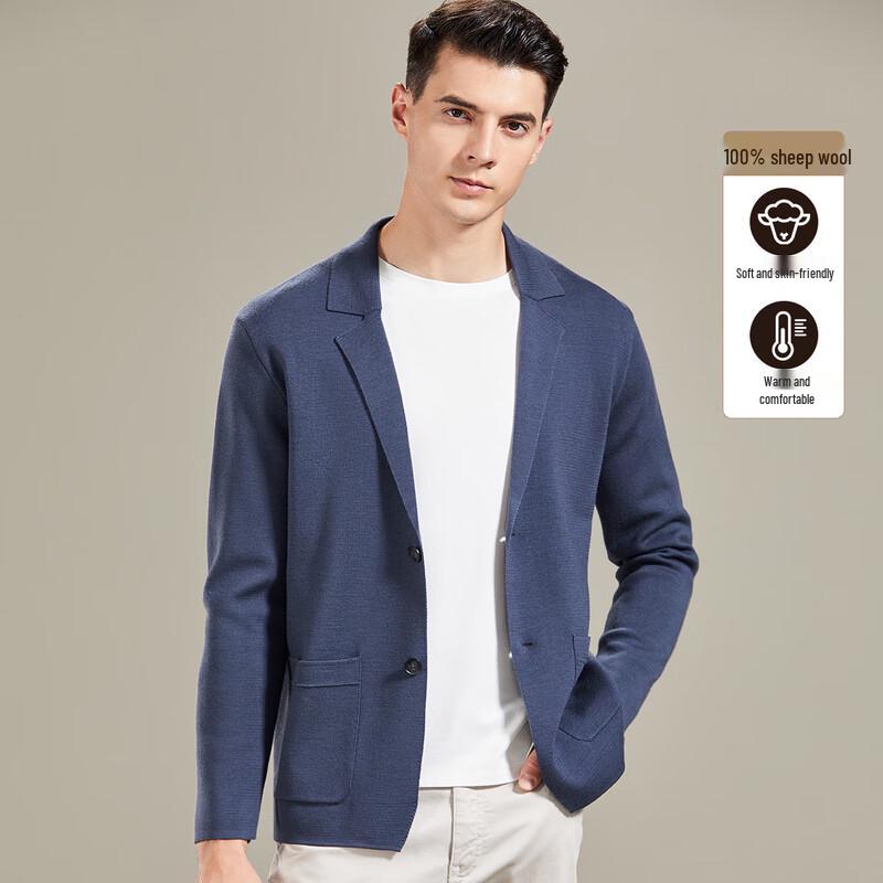 

Мужской кардиган-блейзер Antonio из 100% шерсти, машинная стирка L