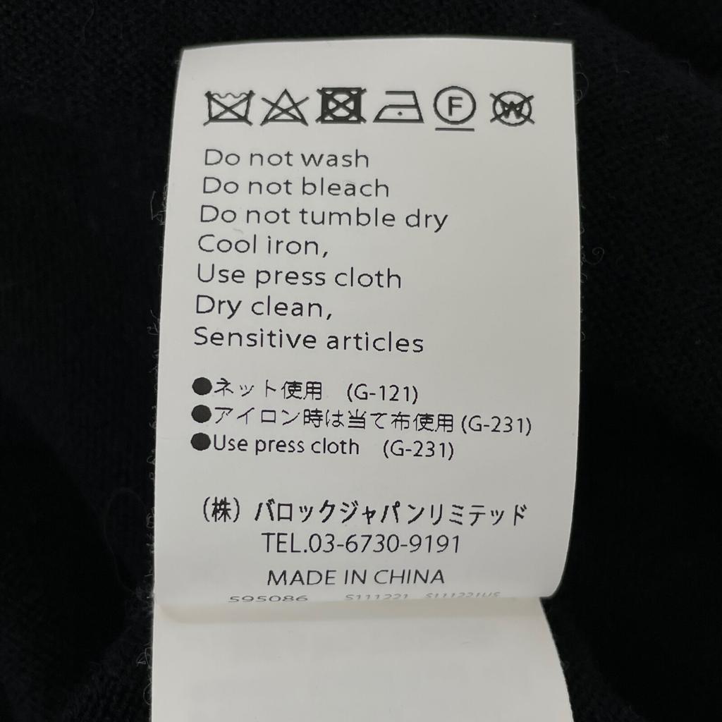 ENFOLD Black Wool Curve Slit Pullover Knit Sweater tops 38 blackUsed