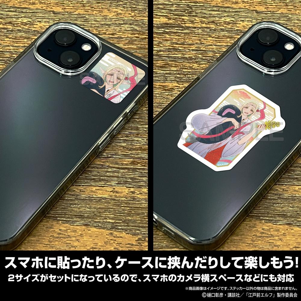 Null Tv Anime Edomae Elf  Original Illustration Elda Mini Sticker Set Enshrined God Ver.