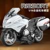 1:14 R1250Rt Motorrad Modell Spielzeug Legierung Druckguss Stoßdämpfung Miniatur Rennmotor Modelle Für Kinder Geschenke