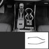 For Toyota Highlander XU70 Refit   2022 Car Carbon Fiber Interior Mouldings Gear Panel Cover Frame Accessories For