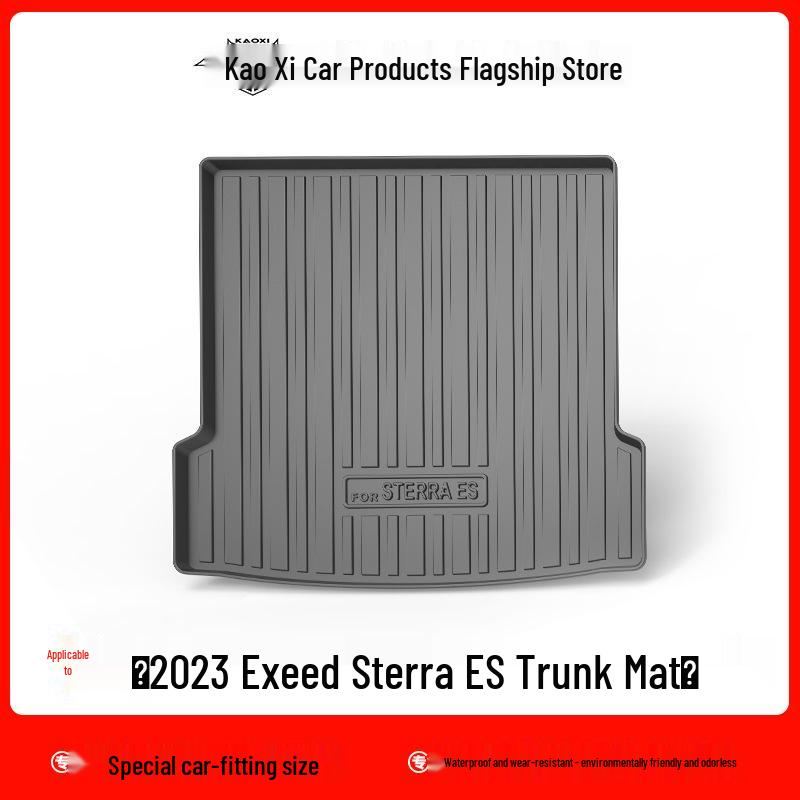 2023 Exeed FOR STERRA ES Xingji Yuan Waterproof Trunk Mat & TPE Backrest Pad