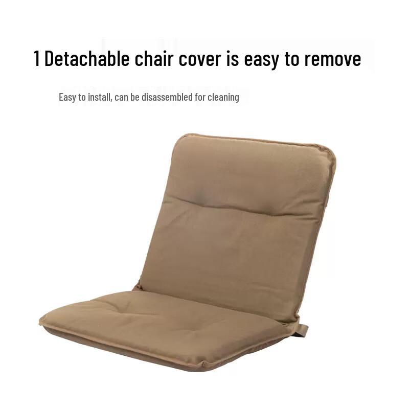 Portable Folding Chair Cushion