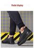 Leichte, atmungsaktive Sicherheitsschuhe mit Stahlkappe: Stoßfest, Durchstichfest, Rutschfest, Flyknit-Obermaterial für den Sommerbau.