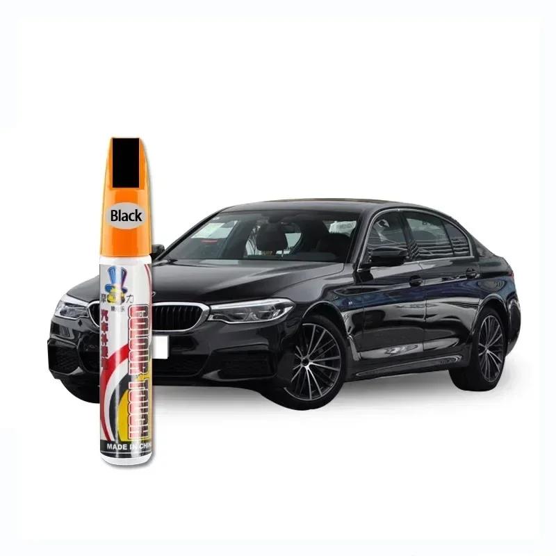 Car Scratch Repair Pen - Motorcycle Universal, Fast and Easy To Repair Scratches and Wear - Easy To Operate and Carry