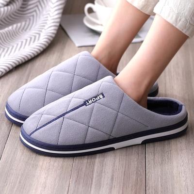 Autumn and Winter Men's Cotton Slippers Extra Large Size Plus Size Home Cotton Shoes Warm and Thickened Bottom