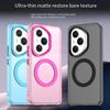 Magsafe Matte Phone Case For Honor 400 400 Pro 400 Lite 300 Protective Case Magnetic Wireless Charging Shockproof Back Cover