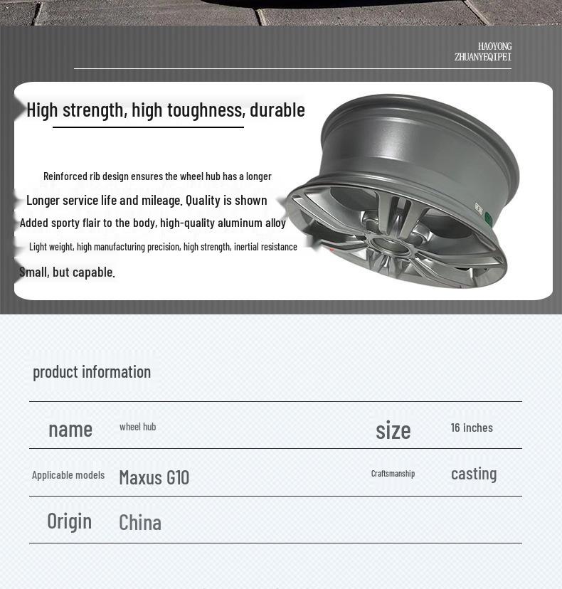 16-Inch Aluminum Alloy Wheel Rim for SAIC Maxus G10 - Complete Car Accessory