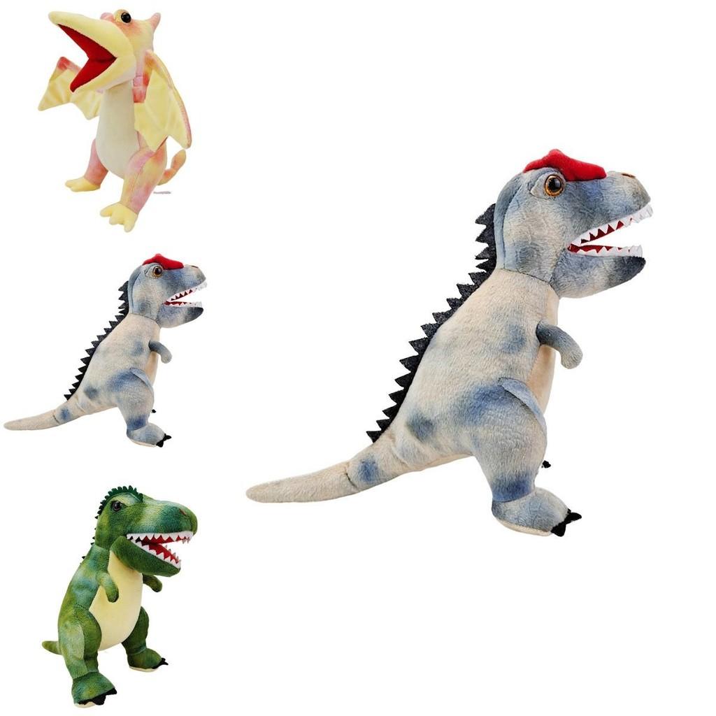 Adorable Plush Dinosaur Stuffed Toys Perfect Holiday Gifts Triceratops And T-rex