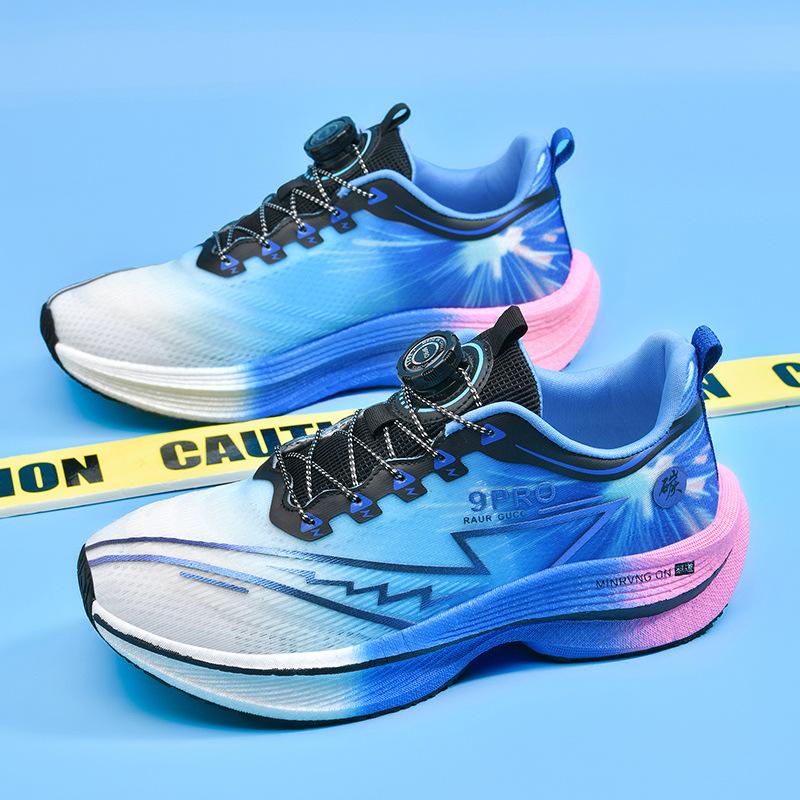 Laufschuhe für Mittelschulkinder 2025 neue Mesh-Sportschuhe Mittelschüler Sportunterricht Wettkampf Sportprüfung pr