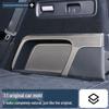 Zeekr 9X Trunk Speaker Stainless Steel Dustproof Cover - Car Interior Accessory