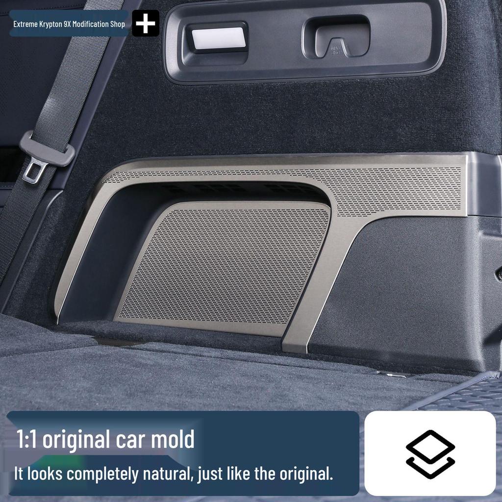 Zeekr 9X Trunk Speaker Stainless Steel Dustproof Cover - Car Interior Accessory