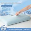 Free Shipping Ice Silk Pillowcases: Set of Two Cooling, High Elasticity, Summer Memory Foam Covers