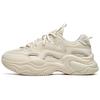 Bubble Sneakers 'Beige' Women's (Unisex) Casual Shoes T12W241302FOB