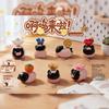 Qimo Pig Light-Activated Blind Box Cartoon Doll - Series 2 Office Ornament